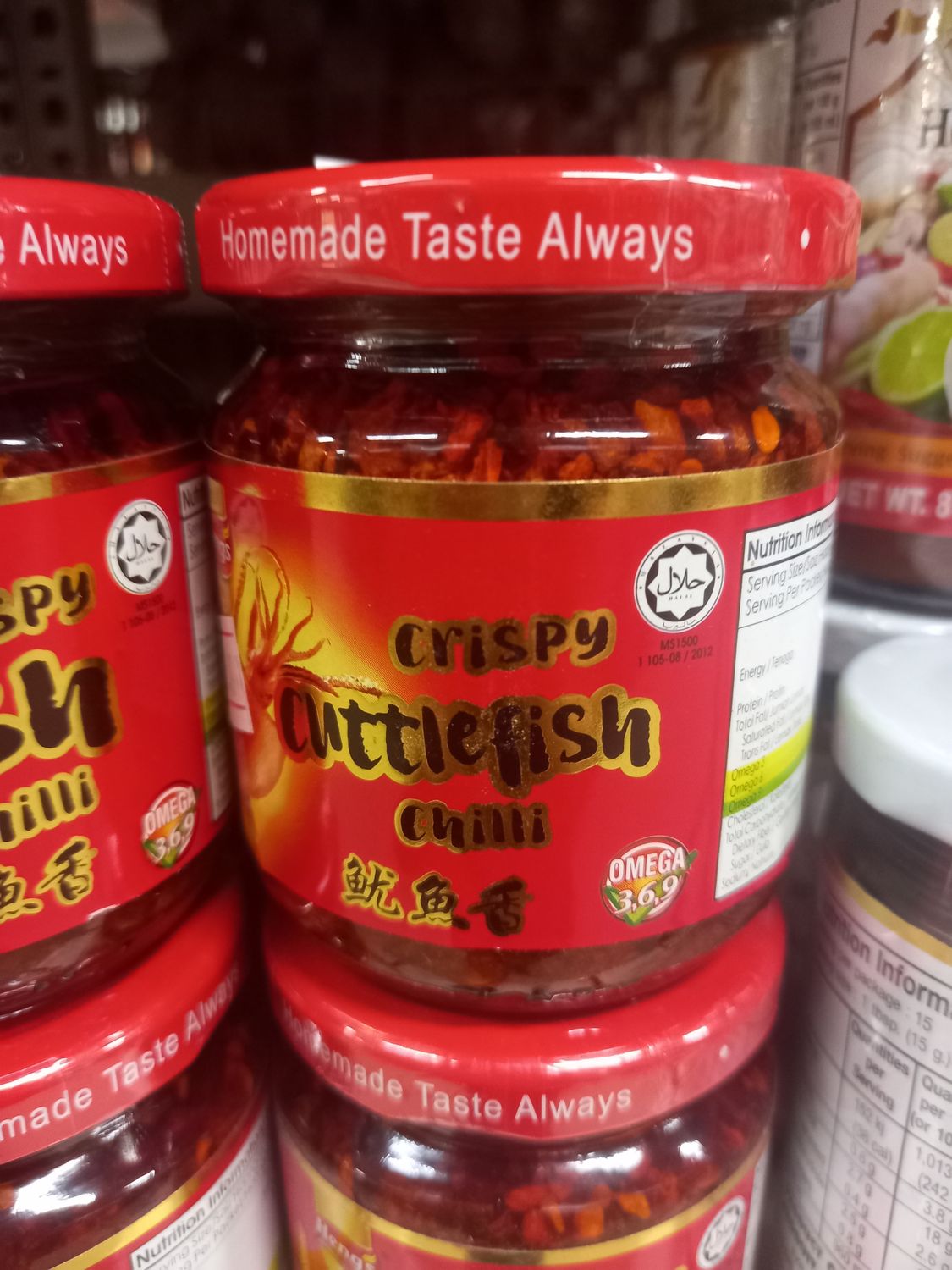 Hengs Crispy Cuttle Fish Chili 180g