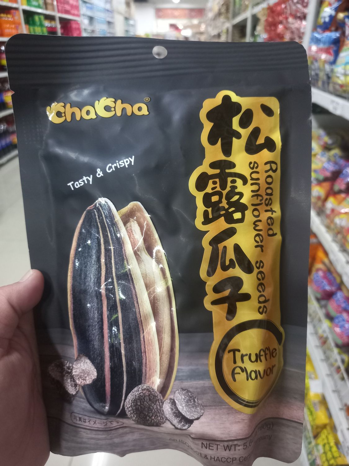 Chacha Roasted Sunflower Seeds Truffle Flavor 160g