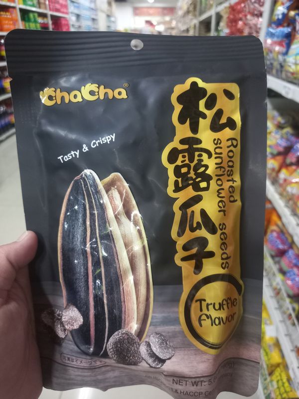 Chacha Roasted Sunflower Seeds Truffle Flavor 160g
