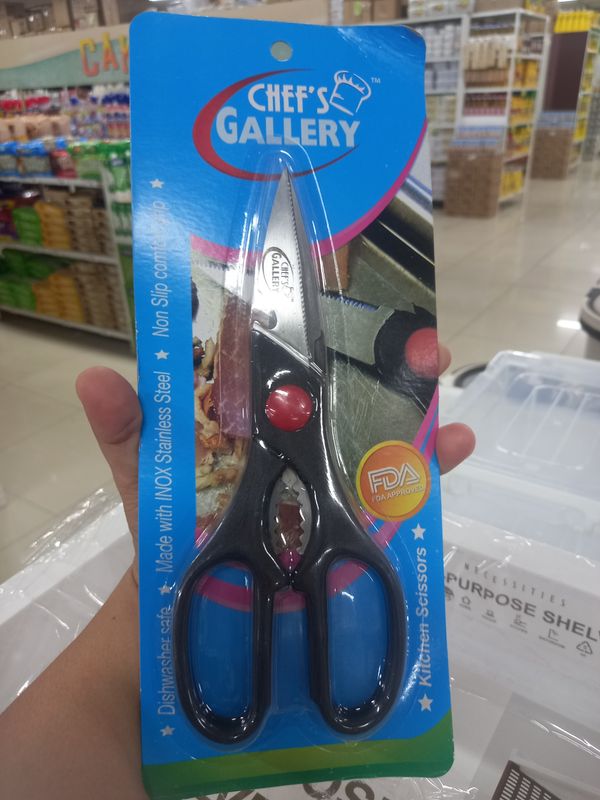 Chef&#39;s Gallery Kitchen Scissors