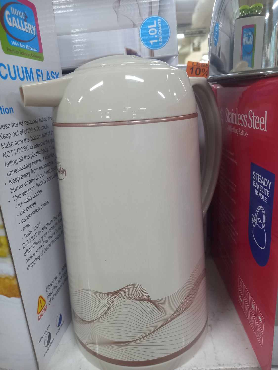 Home gallery vacuum flash 1L