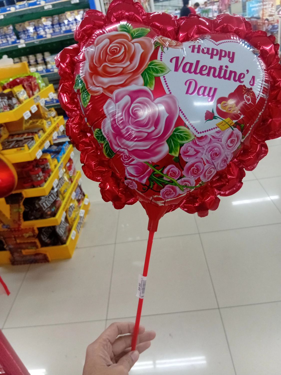 SLS Valentines Balloons Big 1 Piece