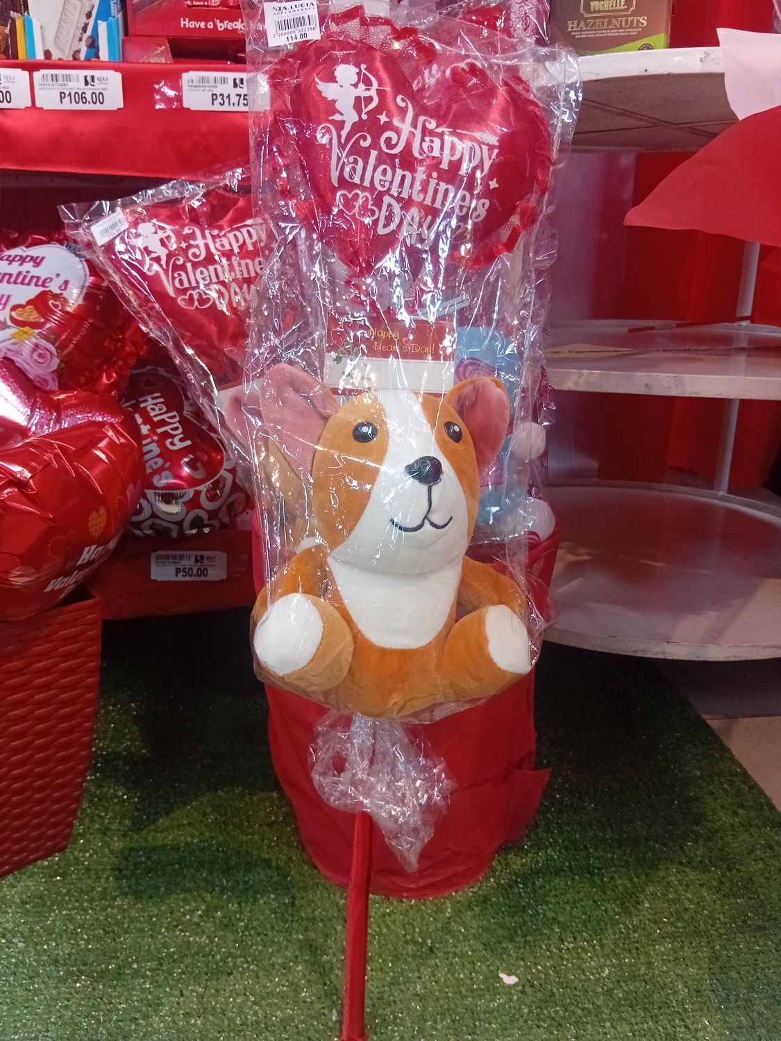 SLS Valentines Bear 1pc