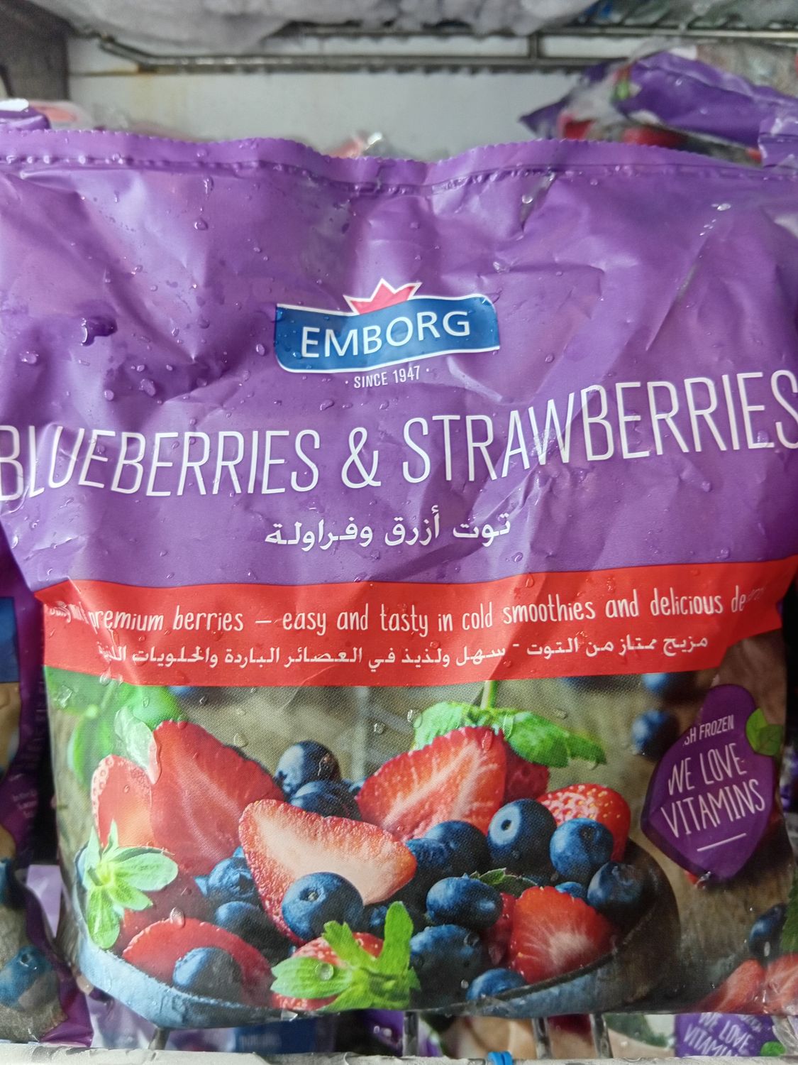 Emborg Blueberries and Strawberries 400g