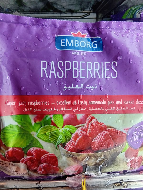 Emborg Raspberries 300g