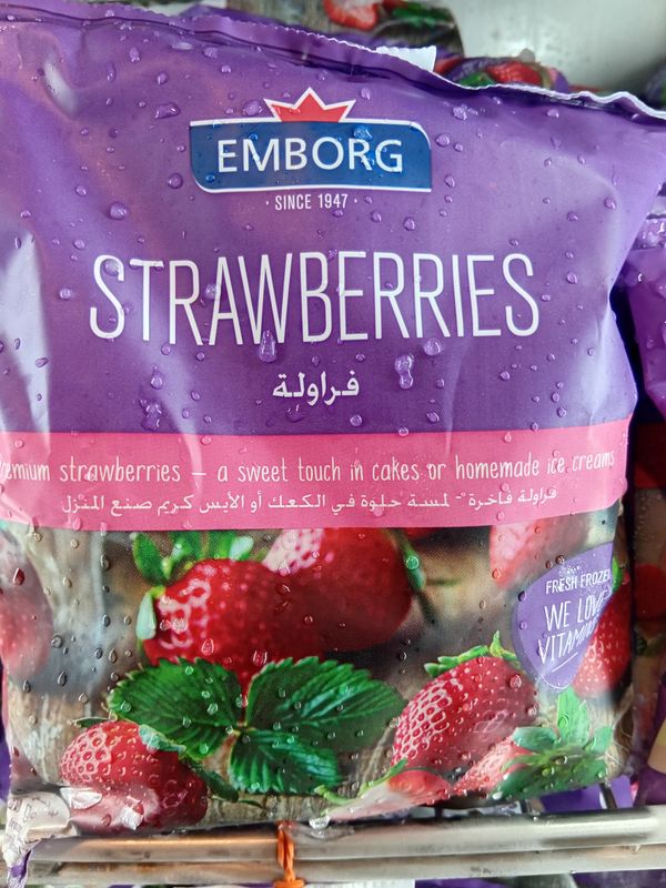 Emborg Strawberries 450g