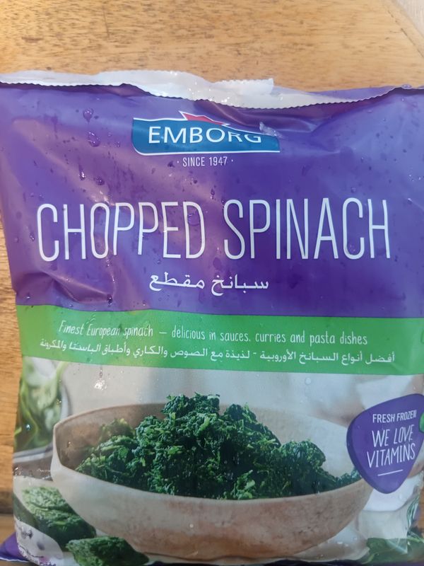 Emborg Chopped Spinach 450g