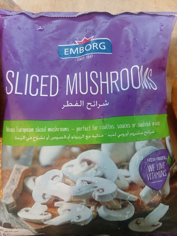 Emborg Sliced Mushrooms 450g