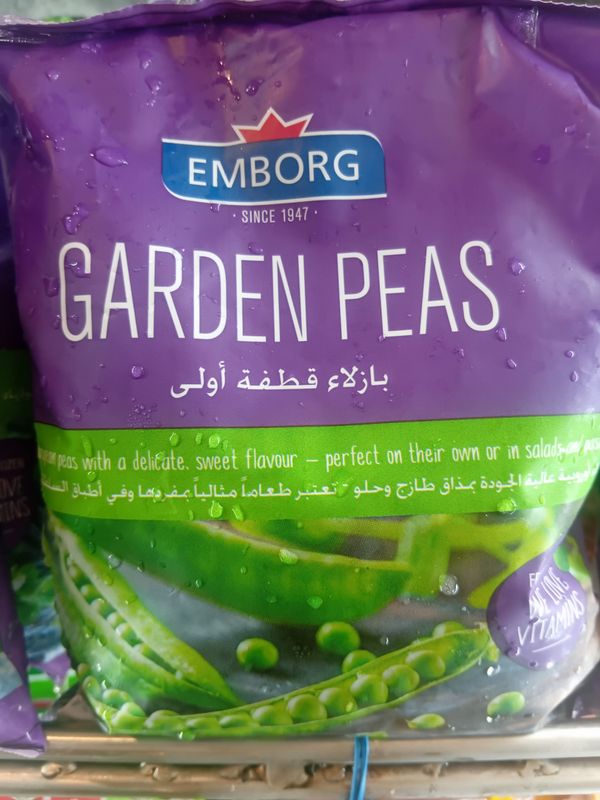 Emborg Garden Peas 450g