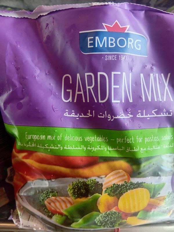 Emborg Garden Mix 450g
