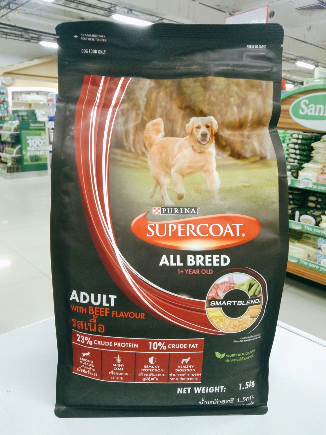 Purina Supercoat All Breed 1+ Years Old Adult with Beef Flavor 1.5kg