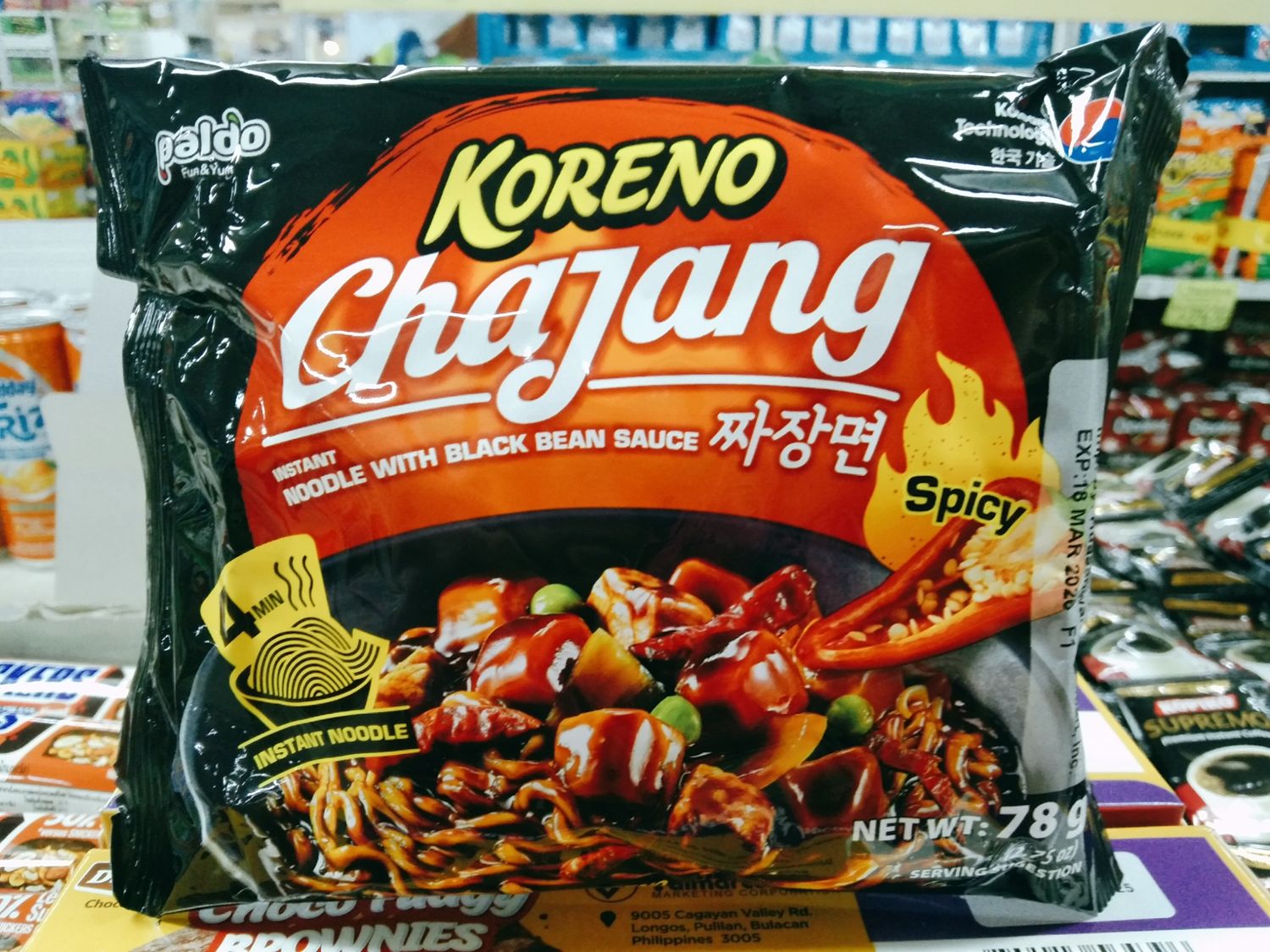 Paldo Koreno Chajang Instant Noodle with Black Bean Sauce Spicy 78g