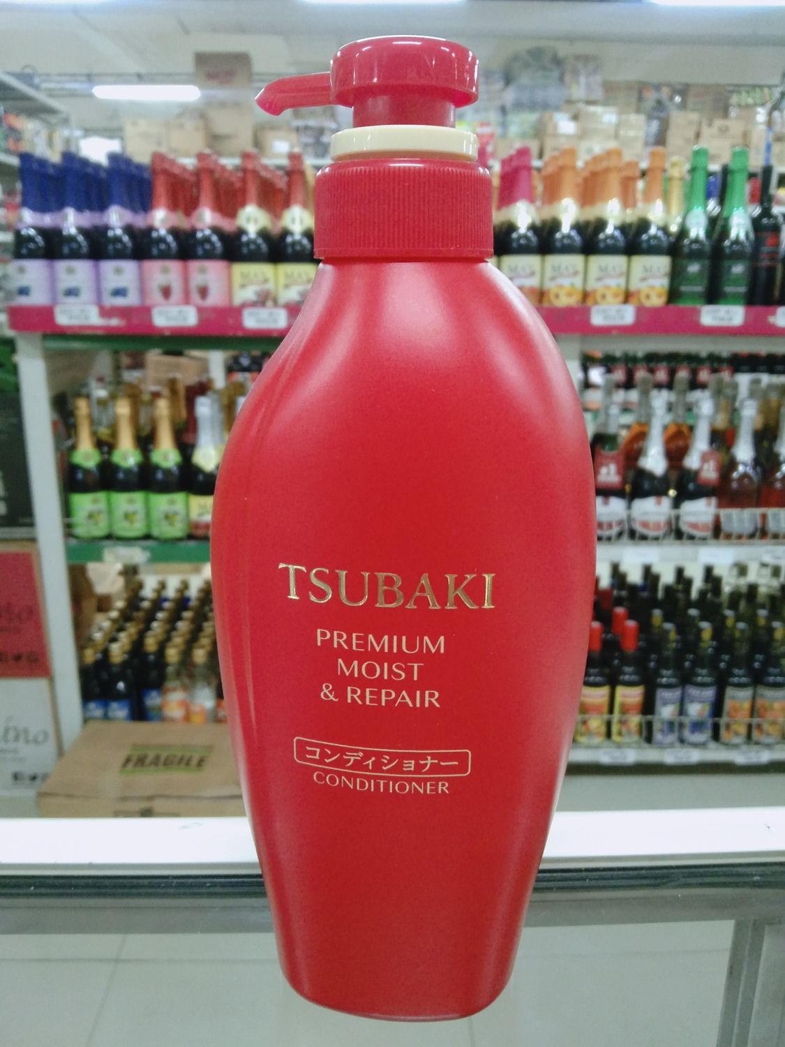 Tsubaki Premium Moist &amp; Repair Conditioner 450ml