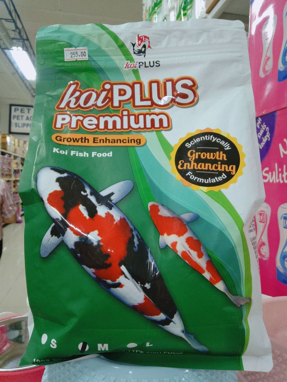 Koi Plus Premium Growth Enhancing Koi Fish Food 1000g