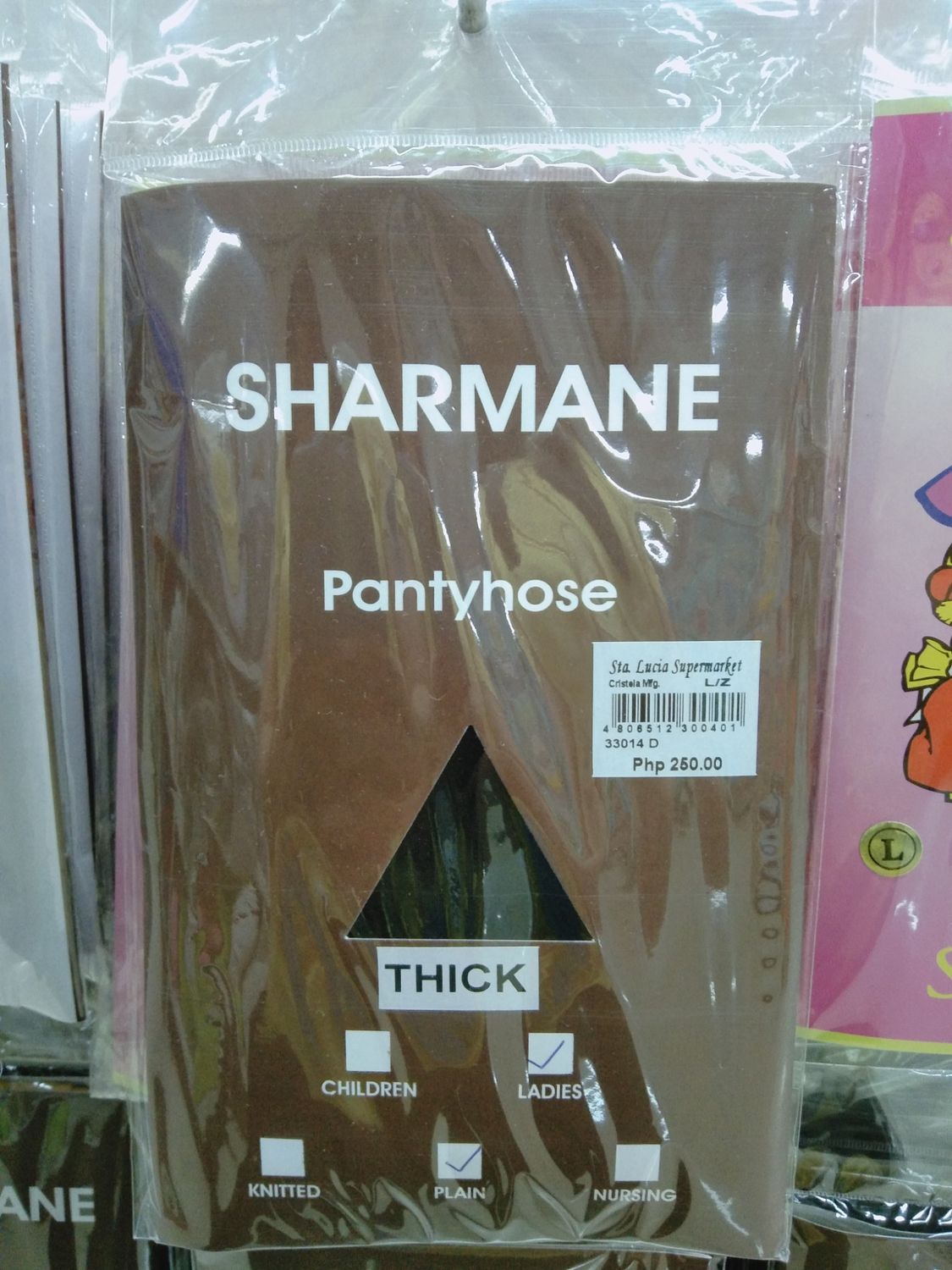 Sharmane Pantyhose Black (Thick)