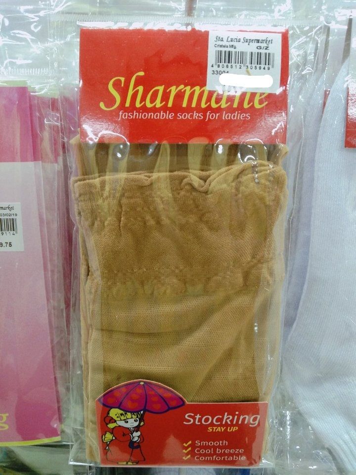 Sharmane Fashionable Socks for Ladies Stocking Stay Up(Brown)