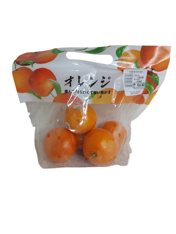 DIZON HB KIAT KIAT