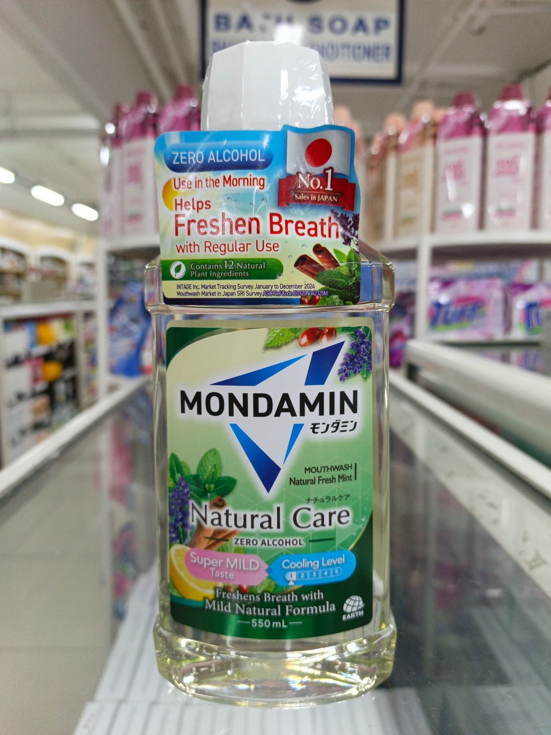 Mondamin Mouthwash Natural Fresh Mint Natural Care Zero Alcohol 550ml