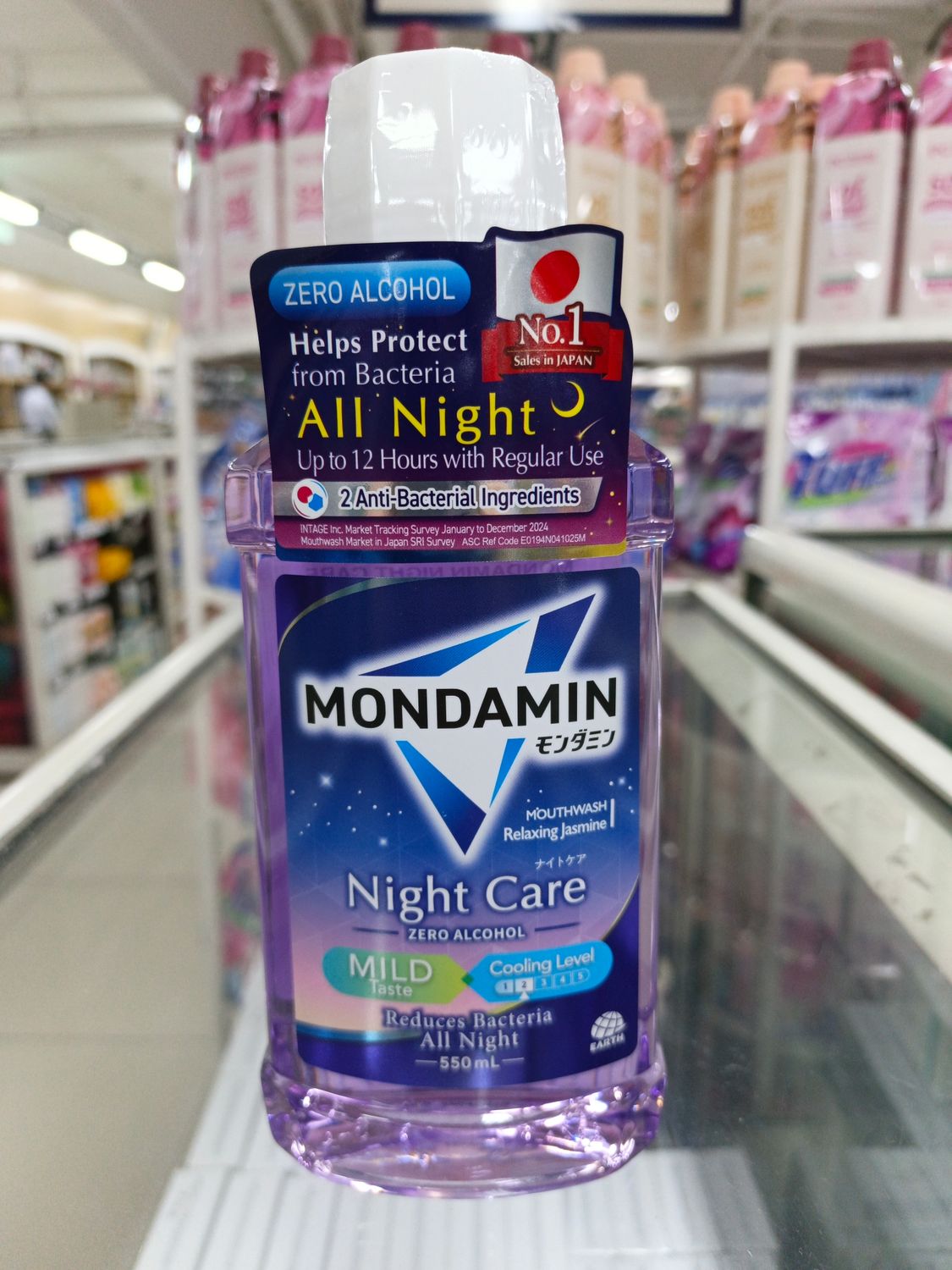 Mondamin Mouthwash Relaxing Jasmine Night Care Zero Alcohol 550ml