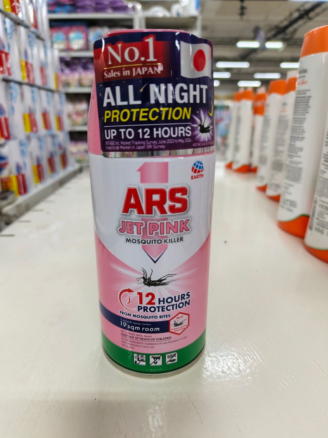 ARS Jet Pink Mosquito Killer 300ml