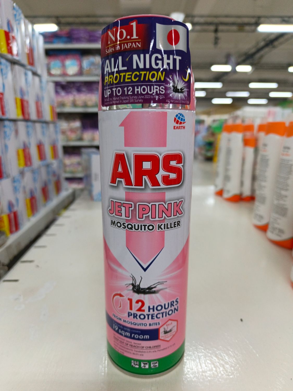 ARS Jet Pink Mosquito Killer 500ml