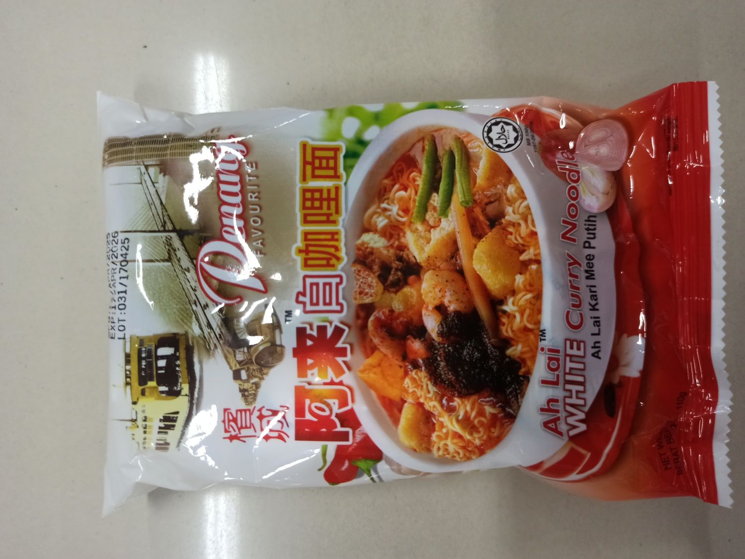 Penang ah lai white curry noodle 110g