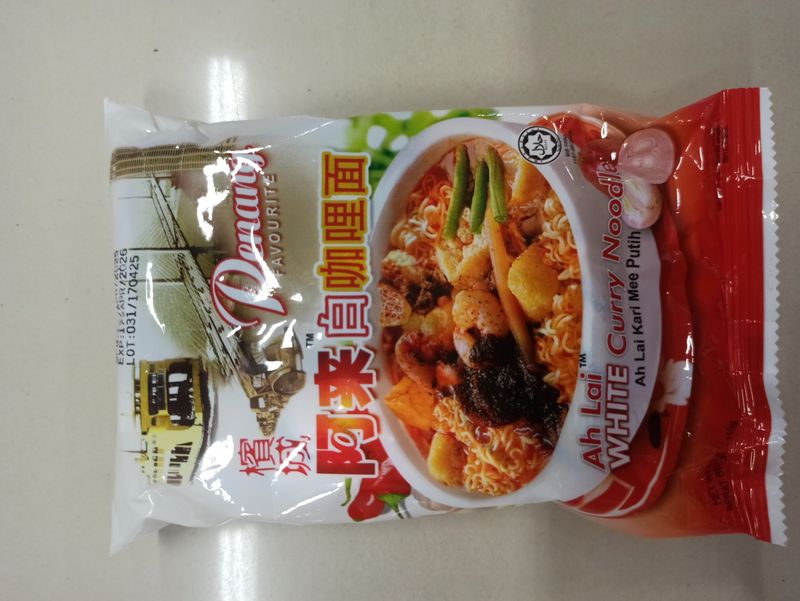 Penang ah lai white curry noodle 110g