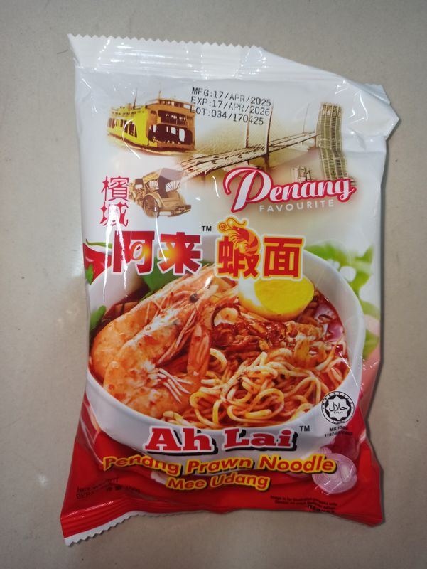 Penang ah lai prawn noodle 100g