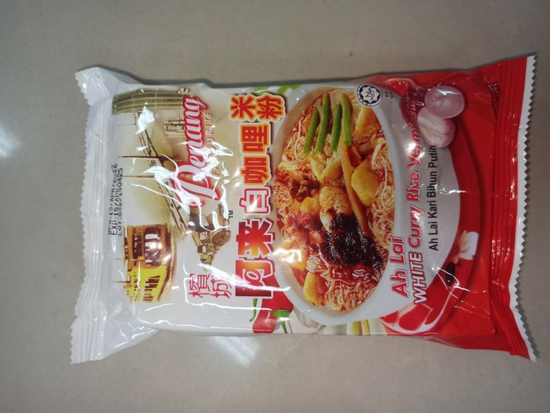 Penang al white curry rice vermice 90g