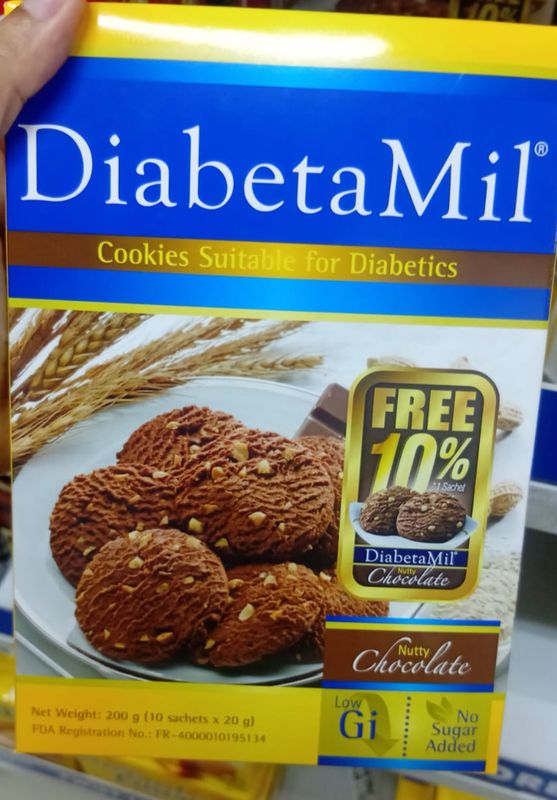 DiabetaMil Cookies for Diabetics Nutty Chocolate 200g