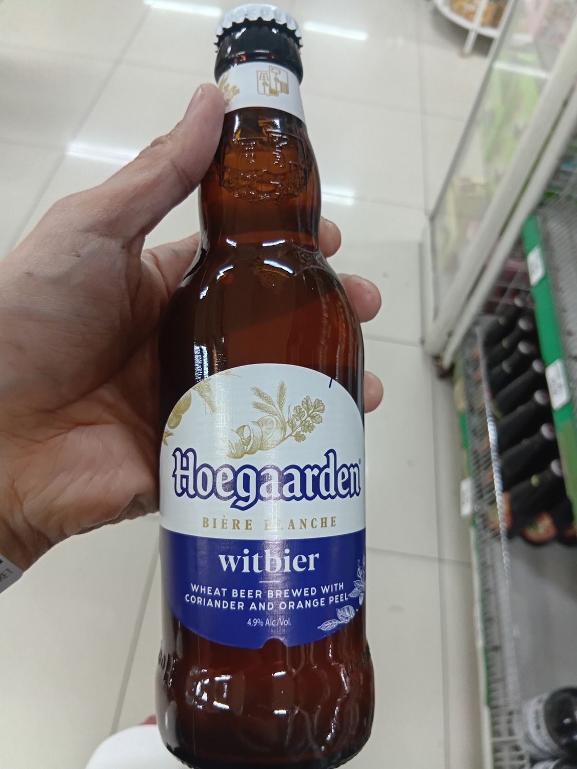 Hoegaarden Witbier Beer Brewed With Coriander &amp; Orange Peel 330mL