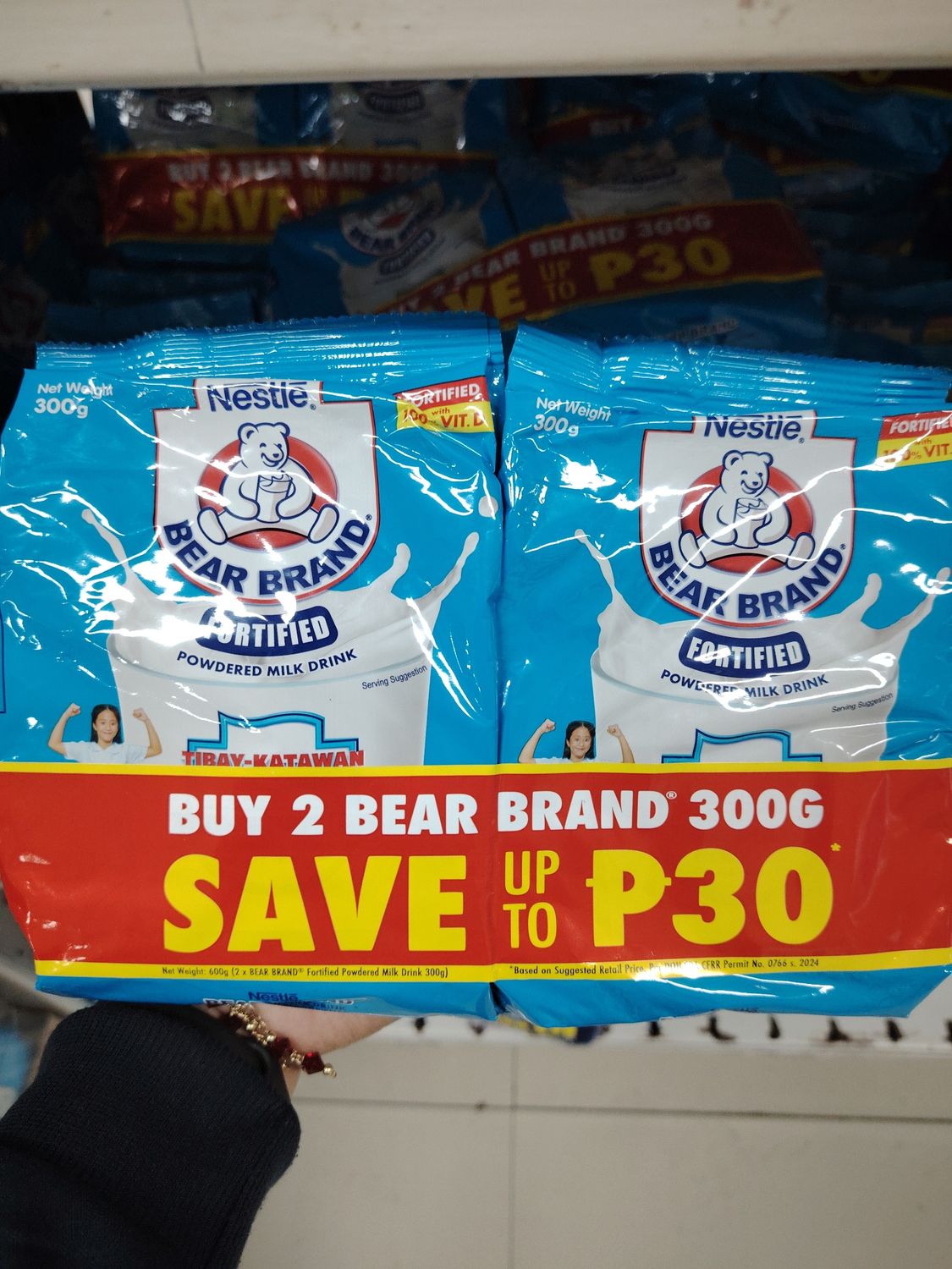 Bear Brand 300g x2 save30