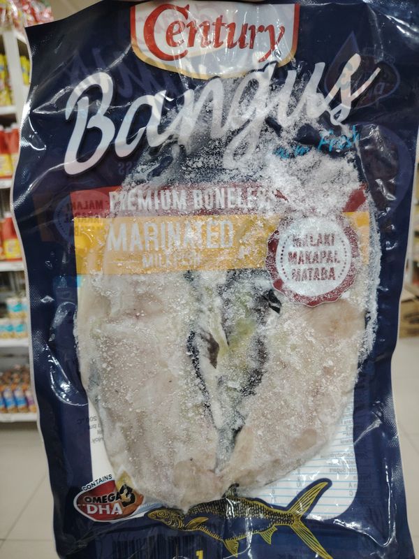 Century Bangus Premium Boneless Marinated Milkfish 450g