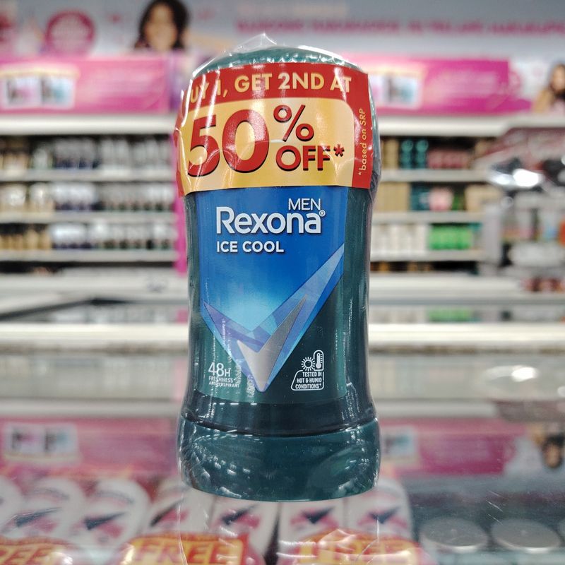 Rexona Men R.O Ice Cool 40g 2s