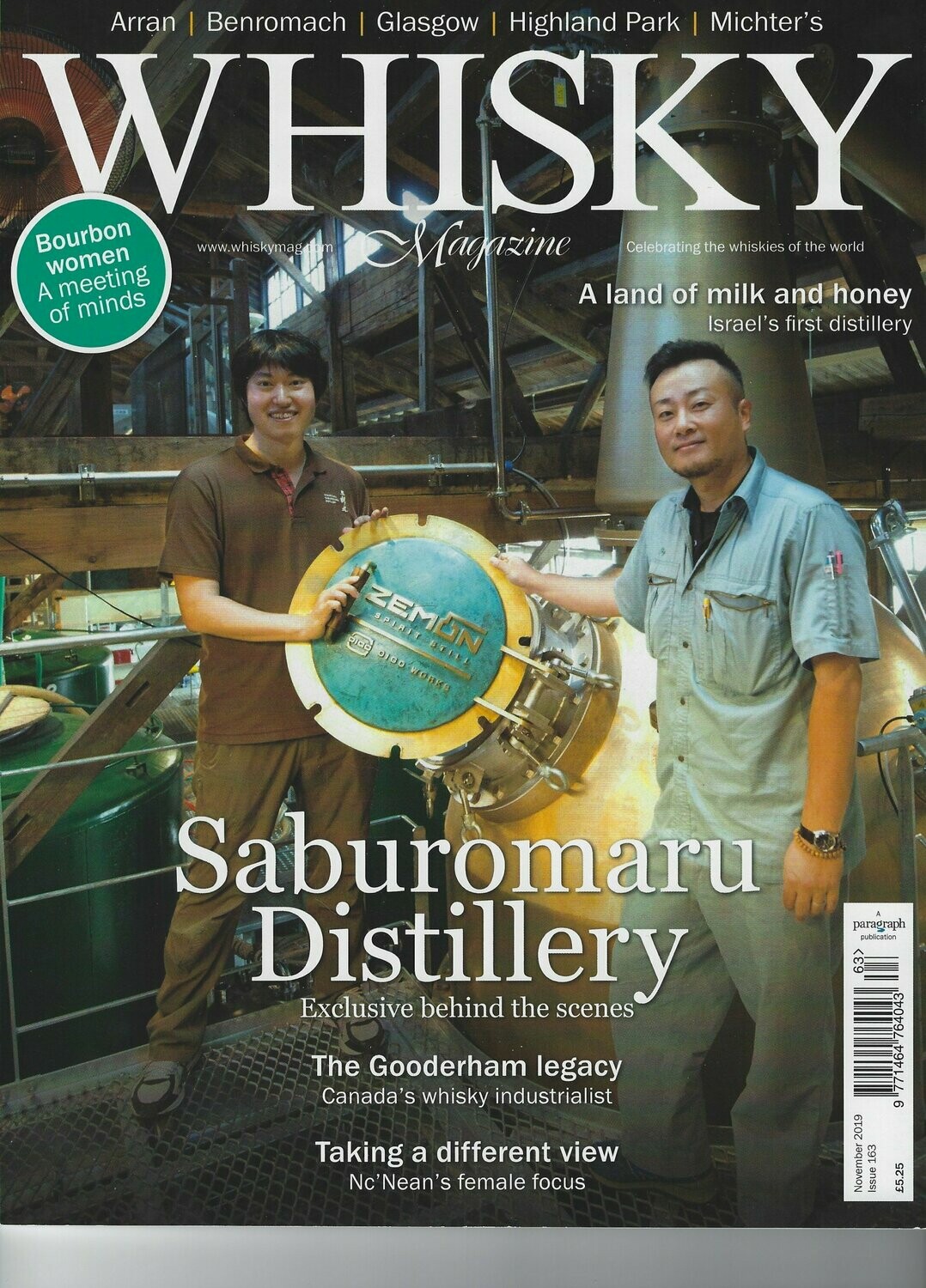 Whisky Magazine 11/19