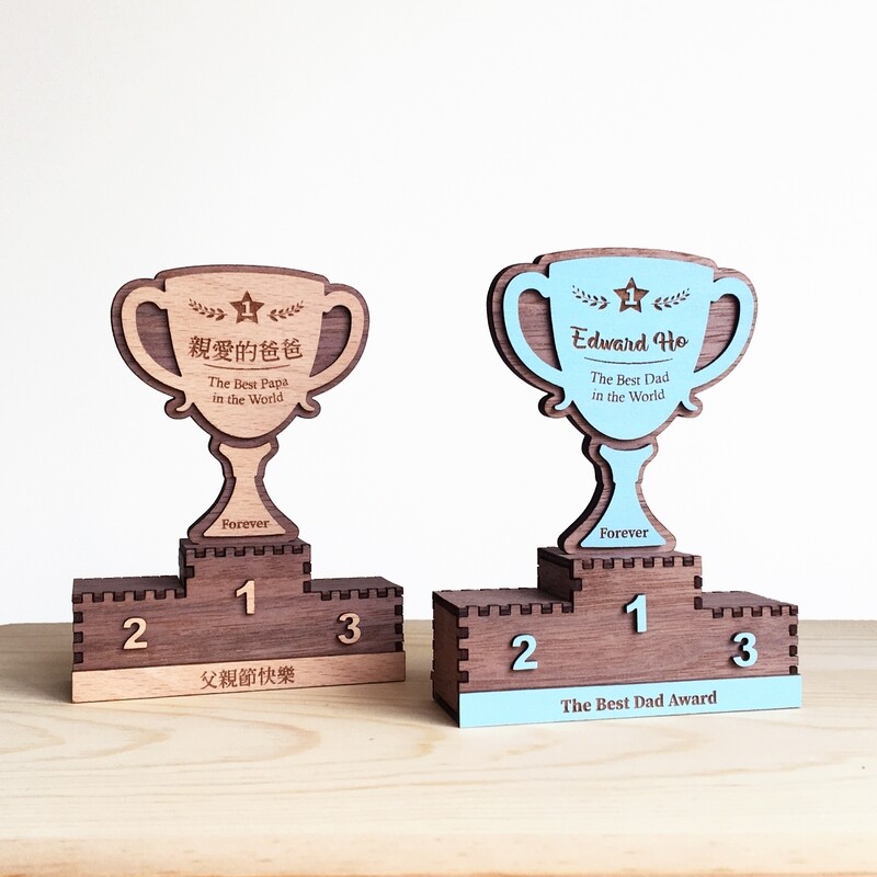 You are the Best trophy 最佳獎盃訂製