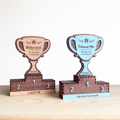 You are the Best trophy 最佳獎盃訂製