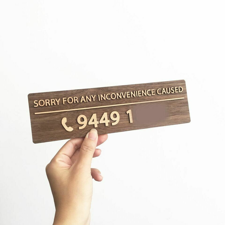 Car Sign Plate- simplified version 自訂停車牌-簡約版