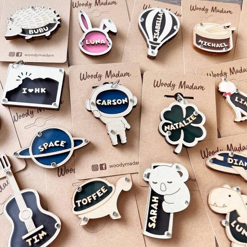 Custom Name Keychain 自訂名字鎖匙扣