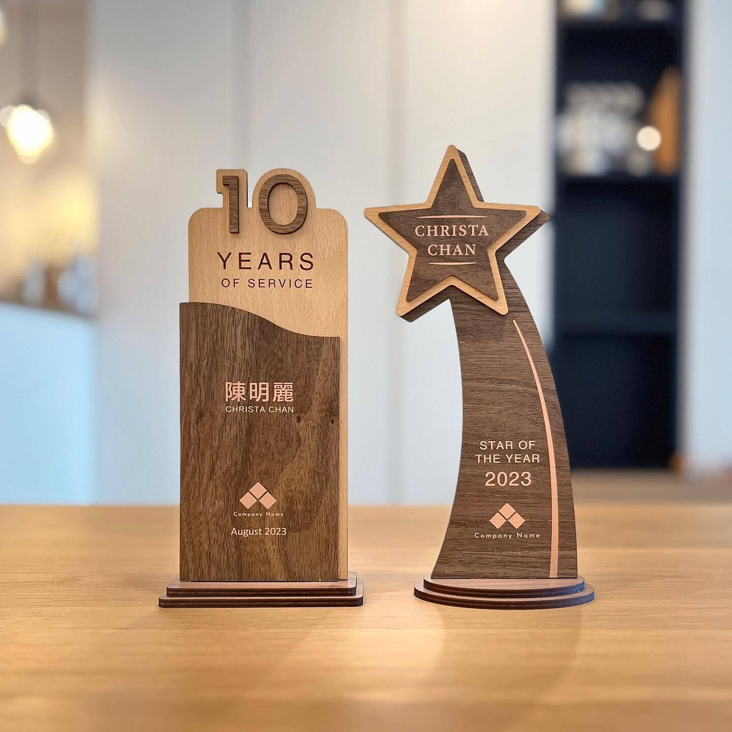 Personalised Employee Award Trophy 最佳員工獎盃