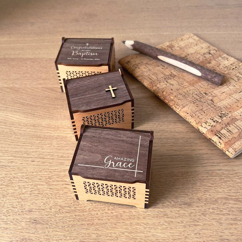 【Christian Gifts】Wooden music box 基督教禮品  洗禮禮物 木製音樂盒