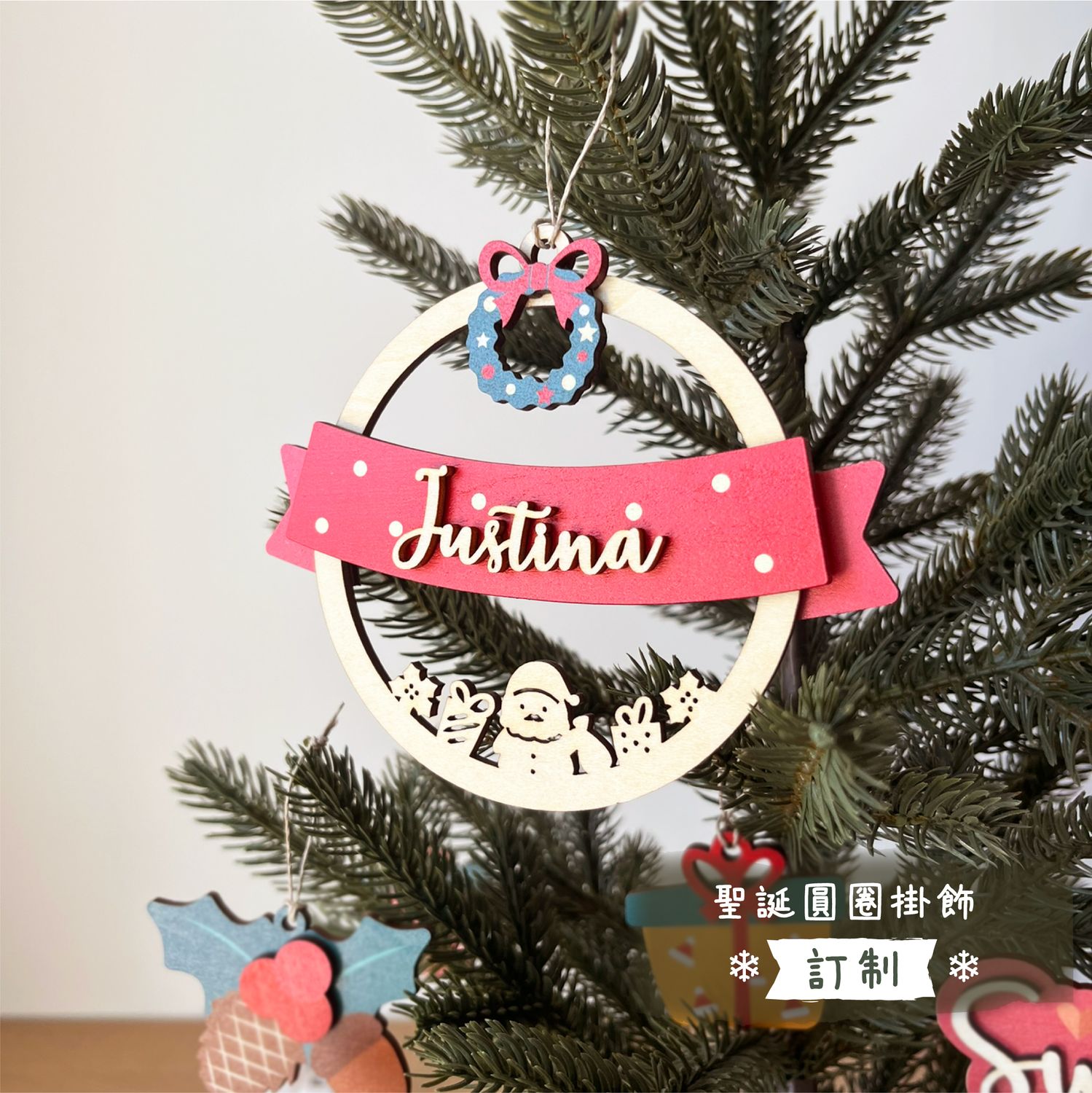 【Christmas Special】Christmas Ornament (圓圈款)