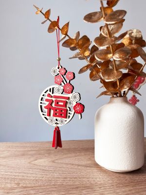 【賀年掛飾】Chinese New Year Ornaments 福字