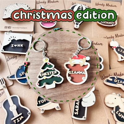 Custom Name Keychain 自訂名字鎖匙扣