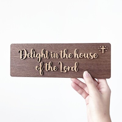 🏠 Delight in the Lord 門牌