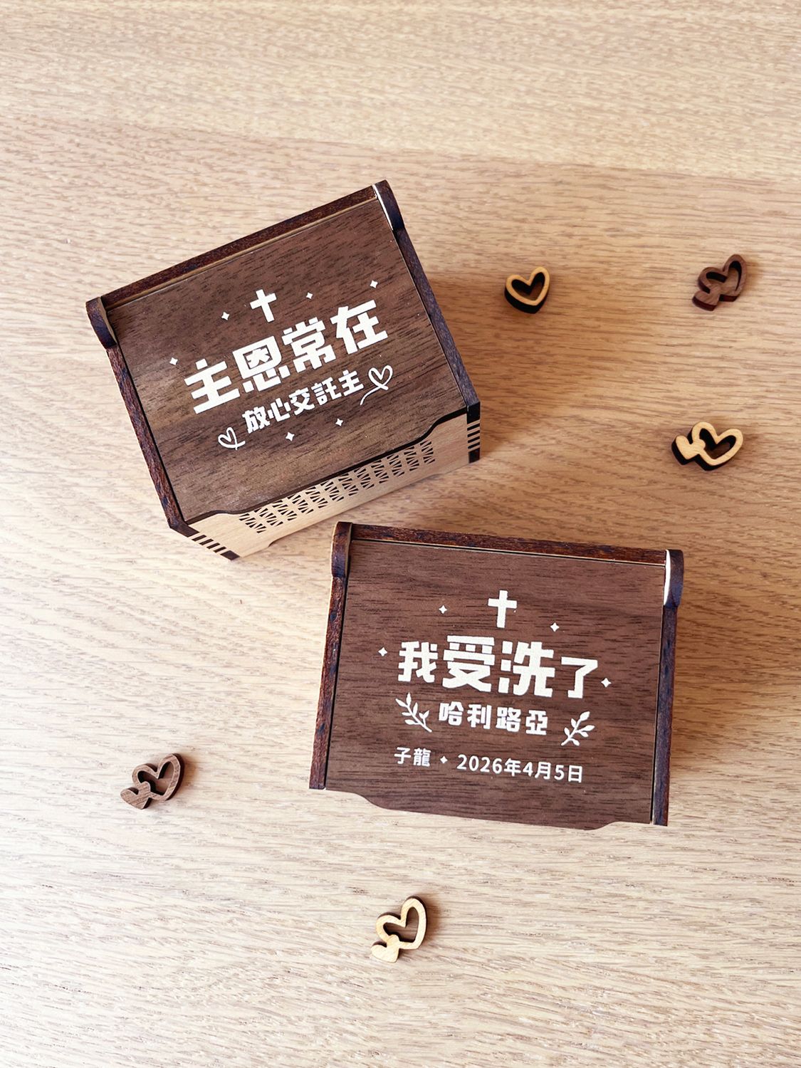 【Wooden music box 木製音樂盒】 基督教禮品  / 洗禮禮物/ 生日禮物/ 情侶禮物/ 任何送禮用途
