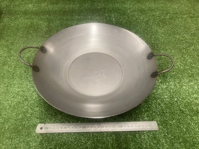 385mm Spun Steel Pan With Loop Handles