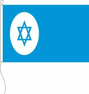 Handelsflagge Israel 100x150cm