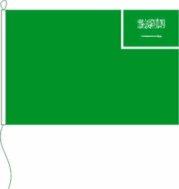 Handelsflagge Saudi Arabien 100x150cm