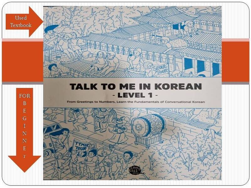 &quot;Talk to me in korean textbook Level 1